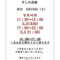 画像1473