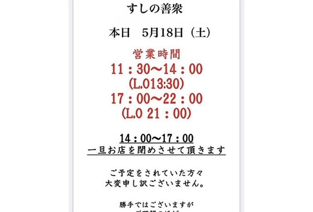 画像1473