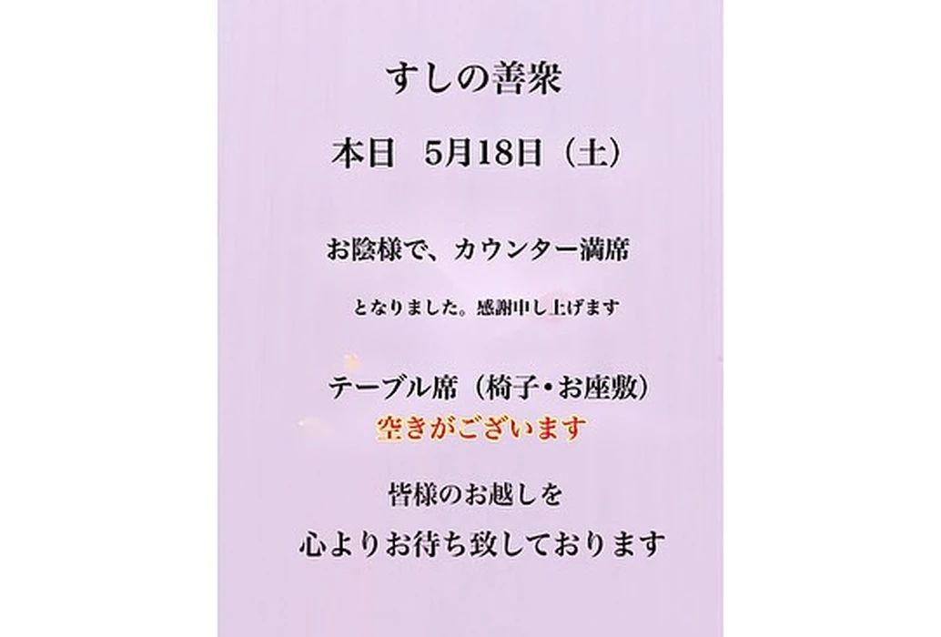 画像1474
