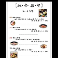 画像1476