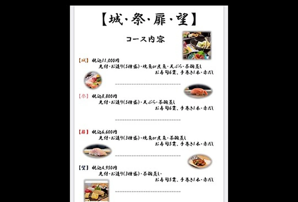 画像1476