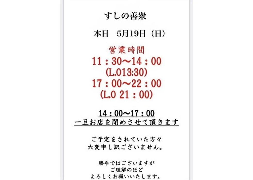 画像1481