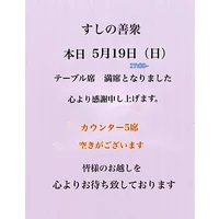 画像1482
