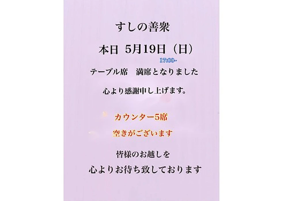 画像1482