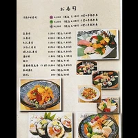 画像1483