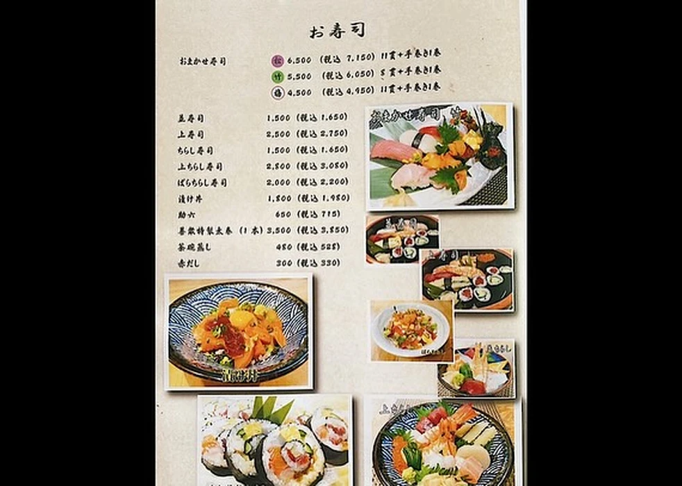 画像1483