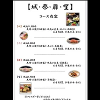 画像1484