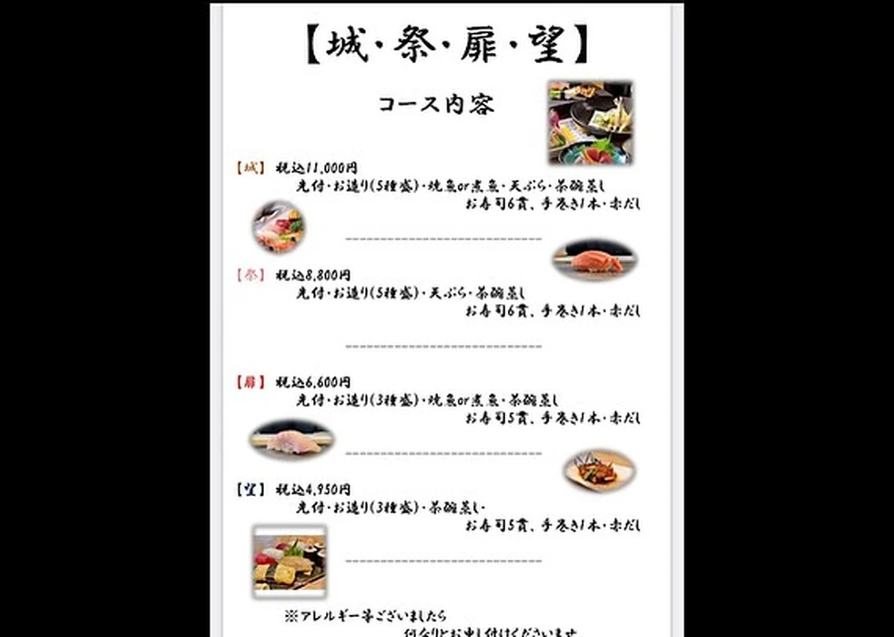 画像1484