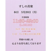 画像1492