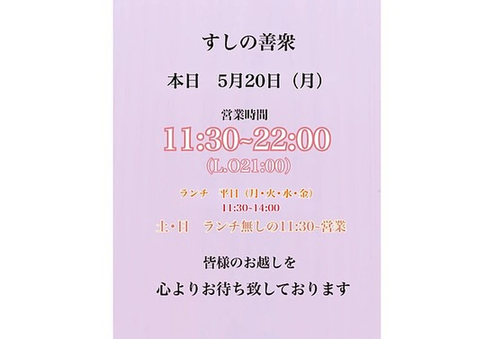 画像1492