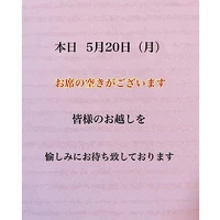 画像1493