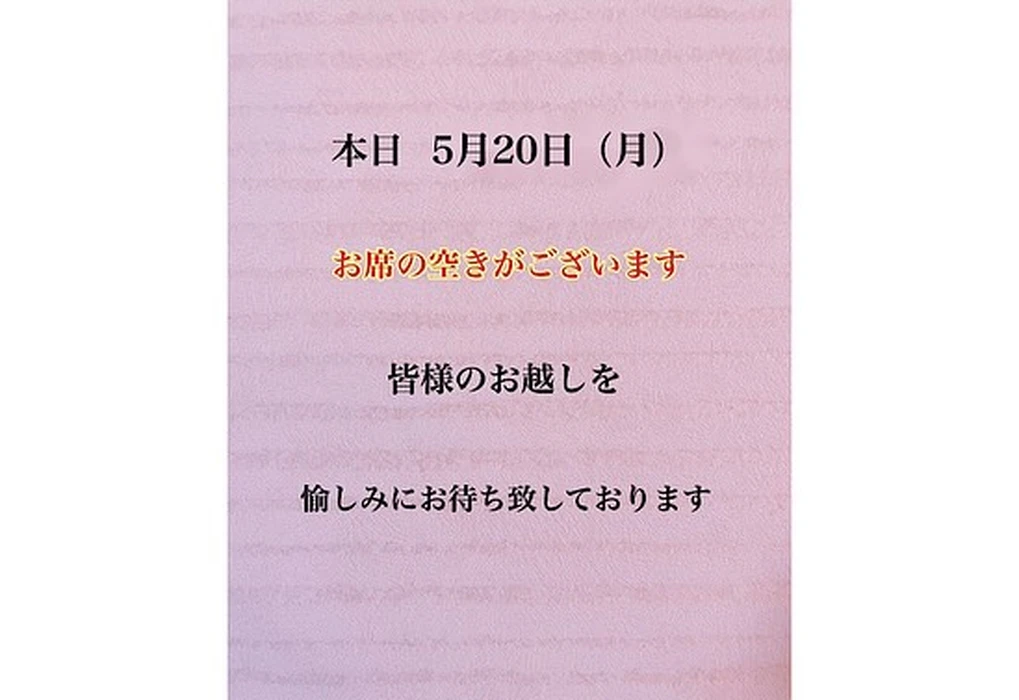 画像1493