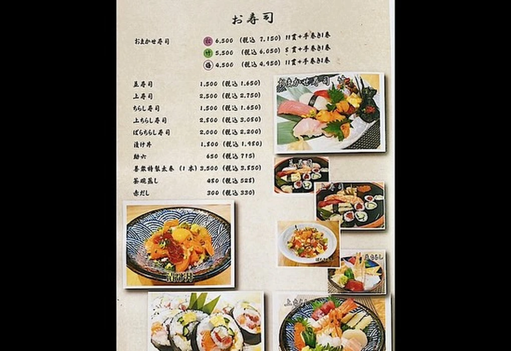 画像1495