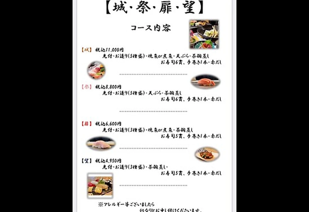 画像1496
