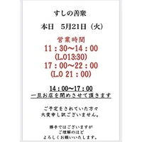 画像1503