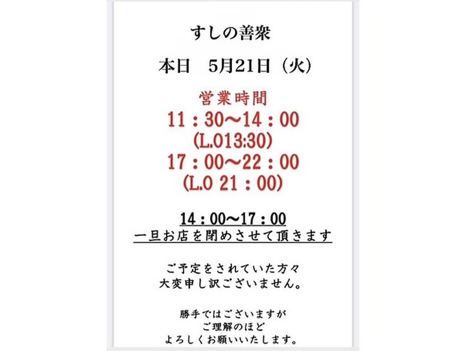 画像1503