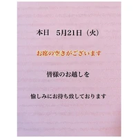 画像1504