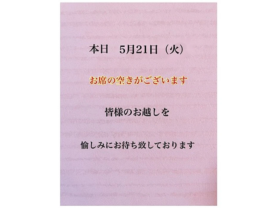 画像1504