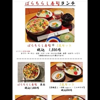 画像1505