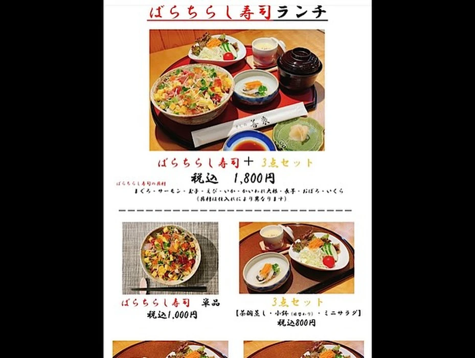 画像1505