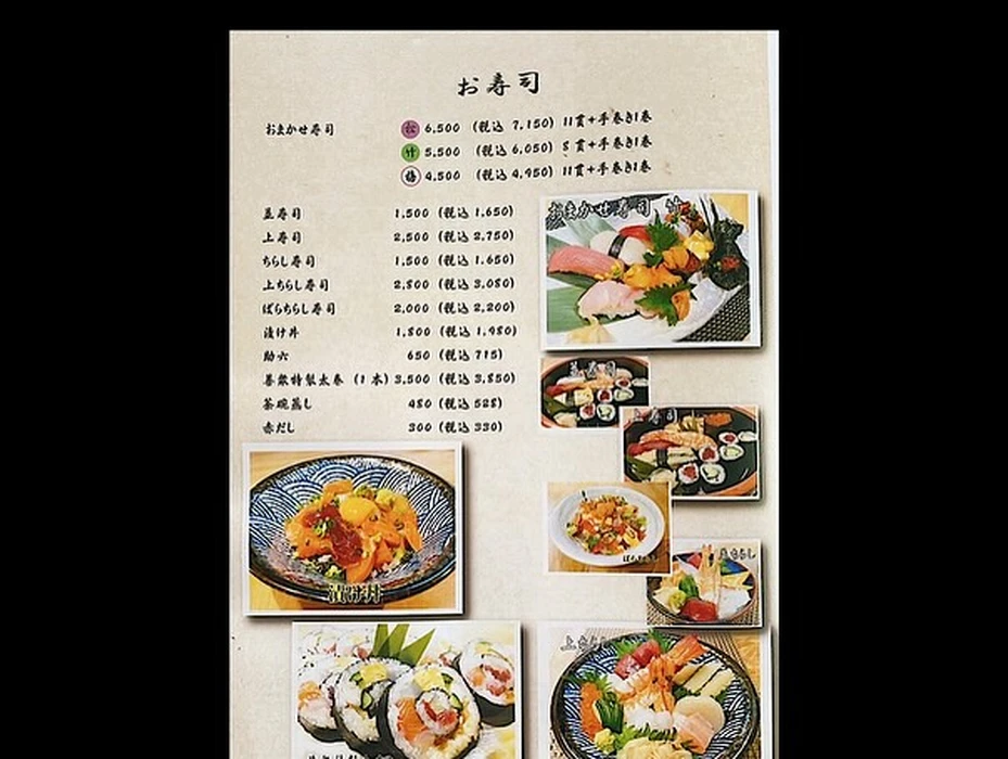 画像1506