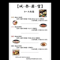 画像1507