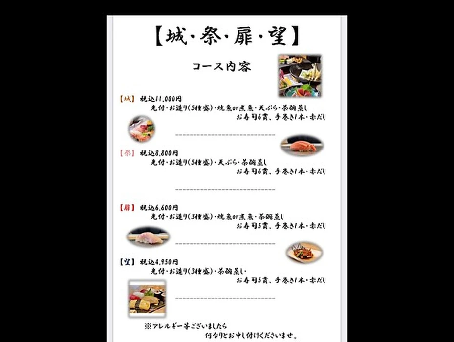 画像1507