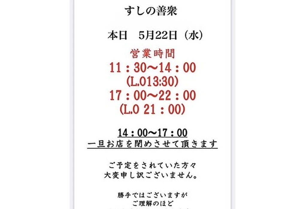 画像1514