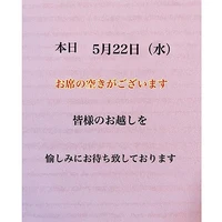 画像1515