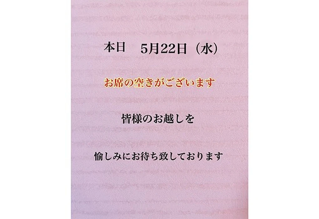 画像1515