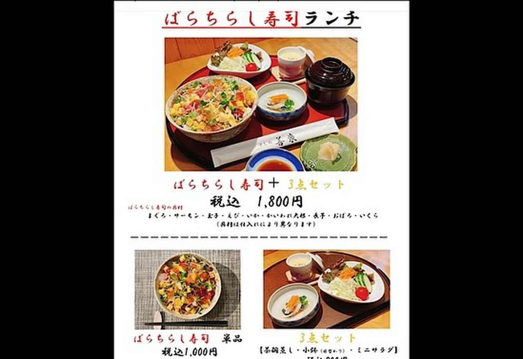 画像1516