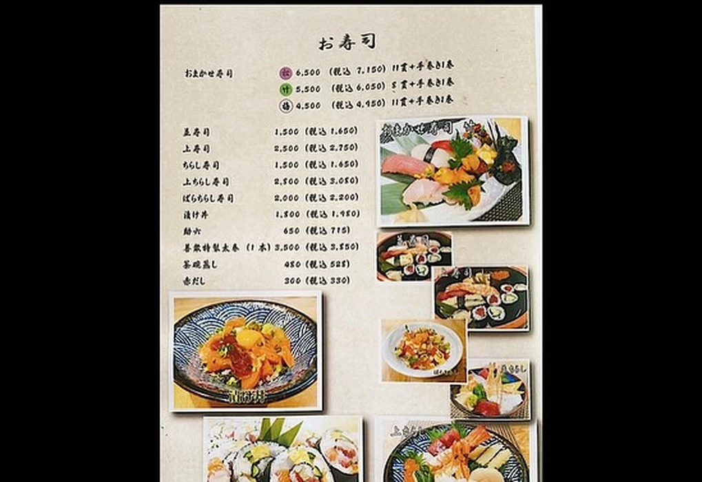 画像1517