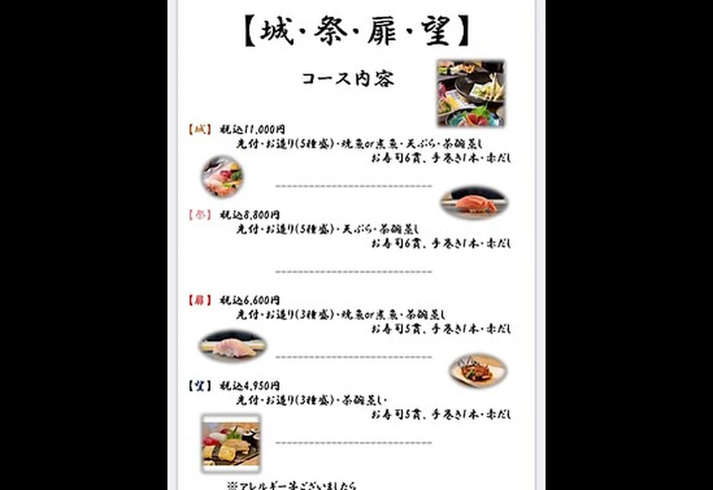 画像1518