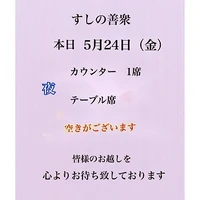 画像1526