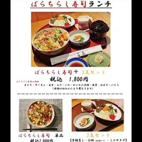 画像1527