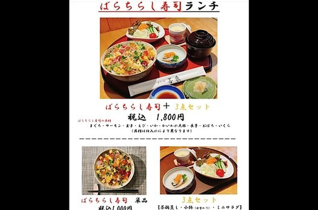 画像1527