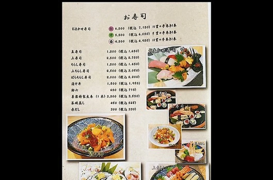 画像1528