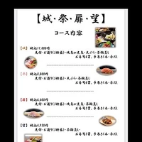 画像1529