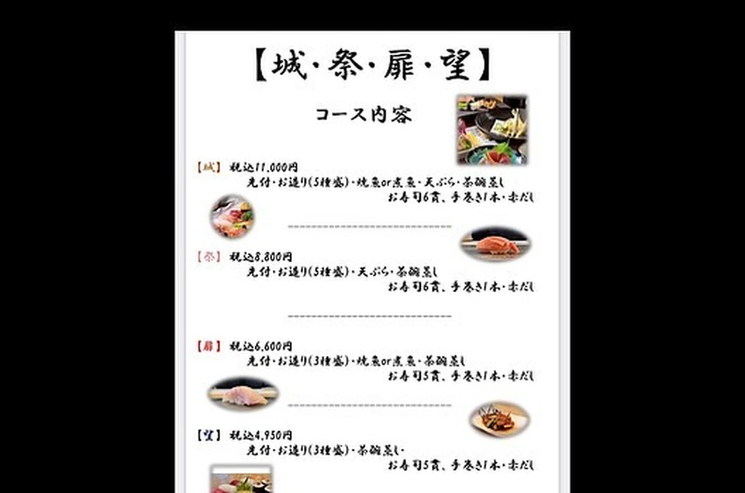 画像1529