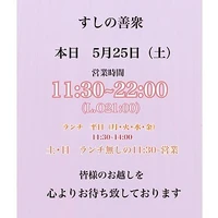 画像1536