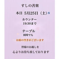画像1537