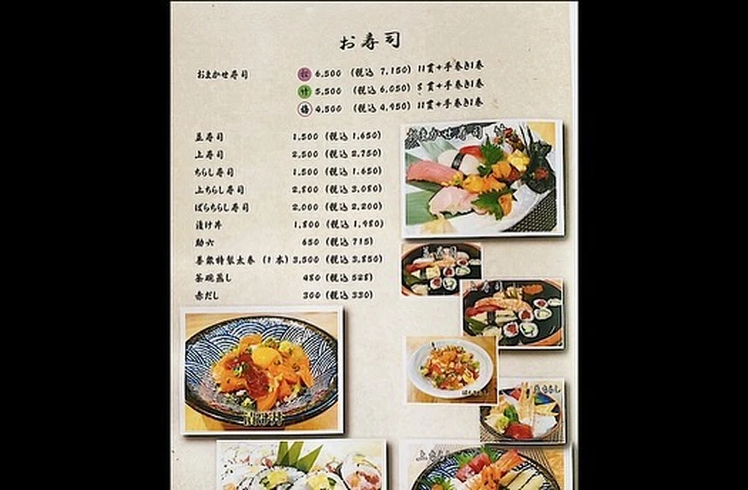 画像1538