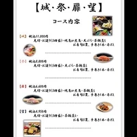 画像1539