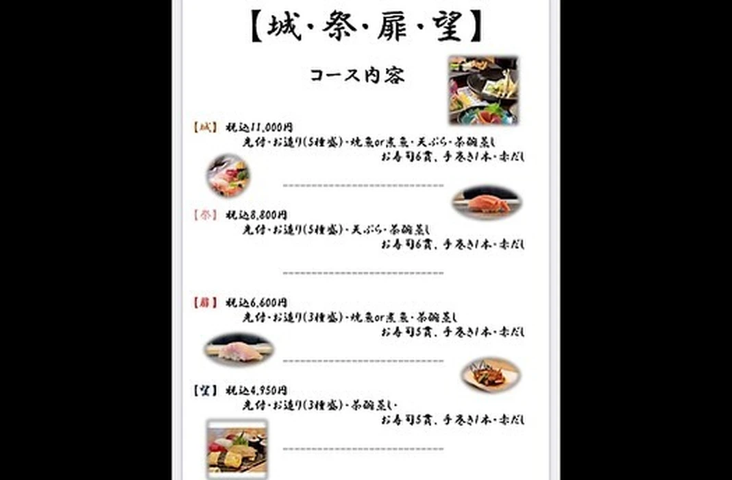 画像1539