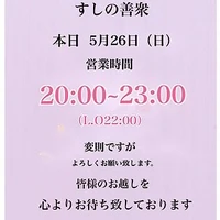 画像1547