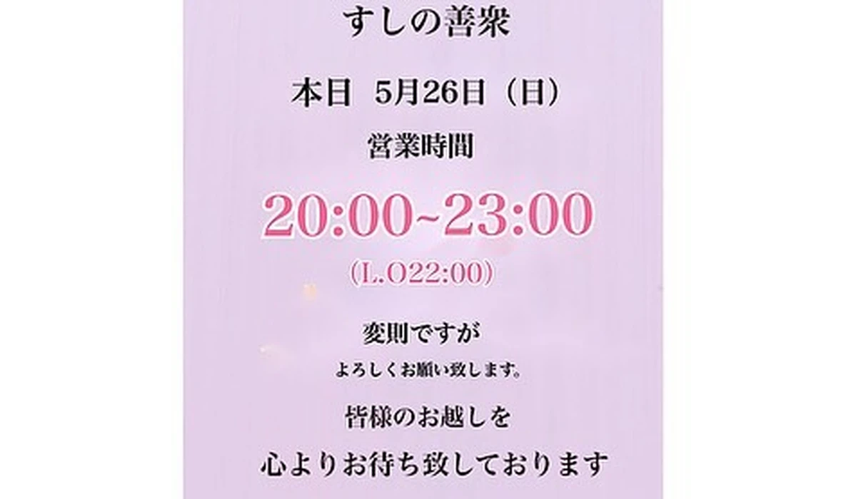 画像1547