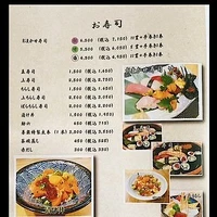 画像1548