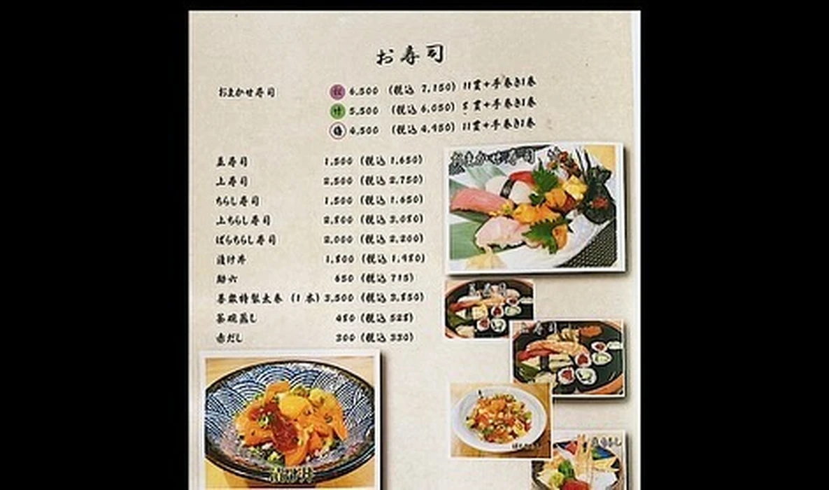 画像1548