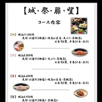 画像1549