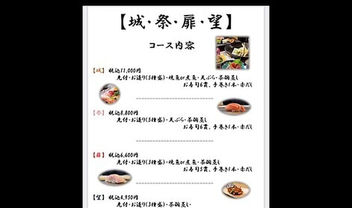 画像1549